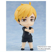 Nendoroid Suprise Haikyu!! Nationas Arc [7.Atsumu Miya]