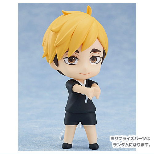 Nendoroid Suprise Haikyu!! Nationas Arc [7.Atsumu Miya]