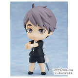 Nendoroid Suprise Haikyu!! Nationas Arc [8.Osamu Miya]