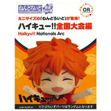 Nendoroid Suprise Haikyu!! Nationas Arc [All 8 type set(Full Complete)]