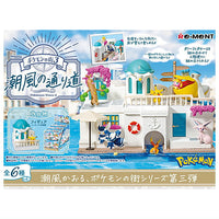 Pokemon Town Part.3 [All 6 type set(Full Complete)]