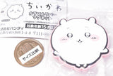 GASHABOX Chiikawa Colorful Rubber Magnet [1.Chiikawa]