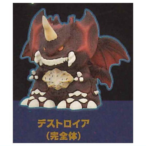 Godzilla Sofubi puppet mascot Part.2 [10.Destoroyah (perfect form)]