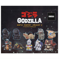 Godzilla Sofubi puppet mascot Part.2 [All 10 type set(Full Complete)]