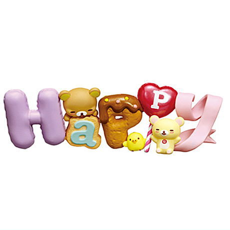 Rilakkuma Words [4.Happy]