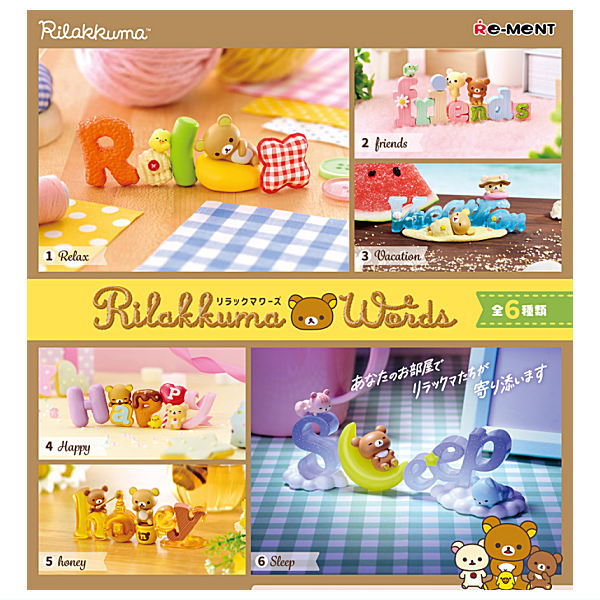 Rilakkuma Words [All 6 type set(Full Complete)]