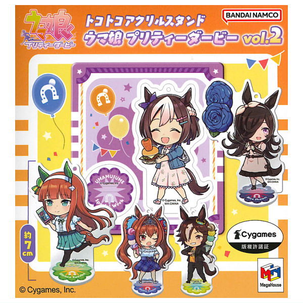 TokoToko Acrylic Stand Umamusume Pretty Derby vol.2 [All 8 type set(Full Complete)]