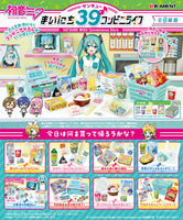 Hatsune Miku Convenience Store [All 8 type set(Full Complete)]