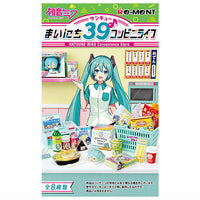 Hatsune Miku Convenience Store [All 8 type set(Full Complete)]