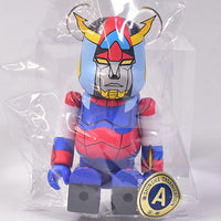 BE�E½—RBRICK SERIES 46 [18.Secret (Brave Raideen)]