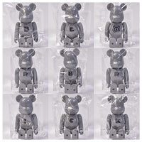 BE�—RBRICK SERIES 46 [BASIC 9 type set]