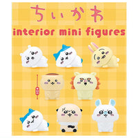 Chiikawa Interior mini figure Part.4 [All 8 type set(Full Complete)]