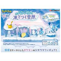 Pokemon world 3 [All 6 type set(Full Complete)]