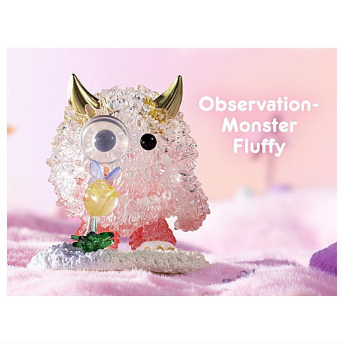 POPMART INSTINCTOY Muckey Play Time series [12.Observation Monster Fluffy]