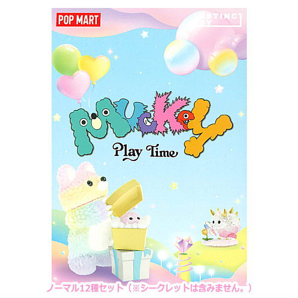 POPMART INSTINCTOY Muckey Play Time series [Normal 12 type set(secret is NOT including)]