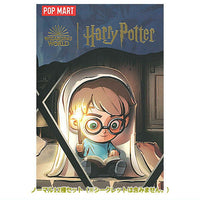 POPMART Harry Potter Prisoner of Azkaban Series [Normal 12 type set(secret is NOT including)]