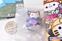 MEGA CAT PROJECT NARUTO Shippuden Nyaruto! LAST BATTLE [2.Sasuke Uchiha (Rinnegan)]
