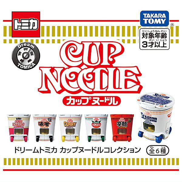 Dream Tomica Cup Noodle Collection [All 6 type set(Full Complete)]