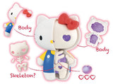 KAITAI FANTASY Sanrio Characters Fancy Purple MIX [3.Hello Kitty]