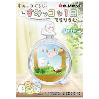 Sumikkogurashi Terrarium [All 6 type set(Full Complete)]