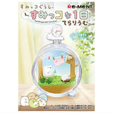 Sumikkogurashi Terrarium [All 6 type set(Full Complete)]