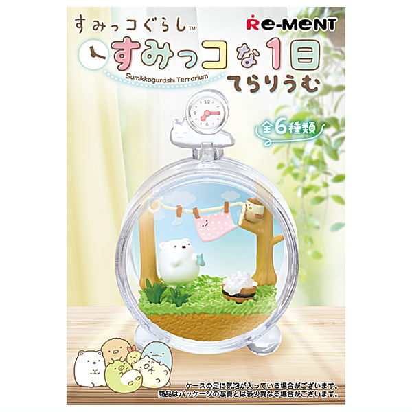 Sumikkogurashi Terrarium [All 6 type set(Full Complete)]