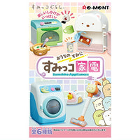 Sumikkogurashi Sumikko Appliances [All 6 type set(Full Complete)]