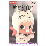 POPMART ZSIGA We're So Cute Series [Normal 12 type set (Secret are NOT including)]