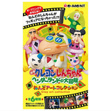 Crayon Shin-chan Clay Art Collection [All 6 type set(Full Complete)]