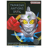 TAMASHII NATIONS BOX Ultraman ARTlized Advance to the end of the galaxy [Normal 8 type set (Secret is NOT including)]