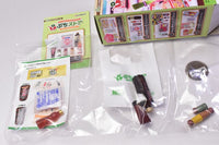 Petit Sample Series Super Market [2.Seasoning]