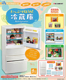 Petit Sample Series Refrigerator