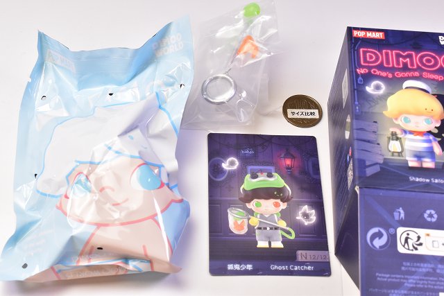 POPMART DIMOO No One's Gonna Sleep Tonight Series [12.Ghost Catcher ...