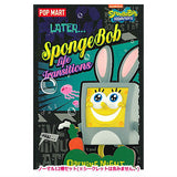 POPMART SpongeBob Life Transitions Series [Normal 12 type set (Secret is NOT including)]