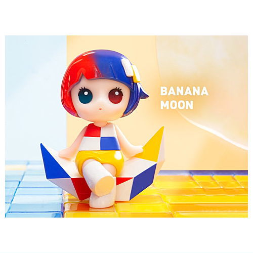 POPMART YOSUKE UENO HAPICO The Art World Journey Series [10.Banana Moon]