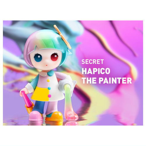 POPMART YOSUKE UENO HAPICO The Art World Journey Series [13.Secret: Hapico The Painter]