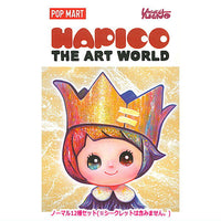 POPMART YOSUKE UENO HAPICO The Art World Journey Series [Normal 12 type set (Secret is NOT including)]