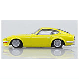 1/64 Diecast Mini Car Grachan Collection Part.15 [2.S30 Fairlady Z 1969 (S30) (2): Yellow]