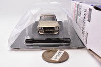 1/64 Diecast Mini Car Grachan Collection Part.15 [3.LB Works Hakosuka 2Dr 1971 (GC10) (1): Champagne Gold]