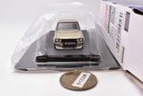 1/64 Diecast Mini Car Grachan Collection Part.15 [3.LB Works Hakosuka 2Dr 1971 (GC10) (1): Champagne Gold]