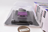 1/64 Diecast Mini Car Grachan Collection Part.15 [5.Hakosuka 4Dr 1971 (GC10) (1): Purple]