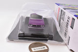 1/64 Diecast Mini Car Grachan Collection Part.15 [5.Hakosuka 4Dr 1971 (GC10) (1): Purple]