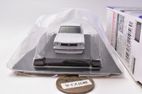 1/64 Diecast Mini Car Grachan Collection Part.15 [6.Hakosuka 4Dr 1971 (GC10) (2): White]