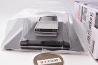1/64 Diecast Mini Car Grachan Collection Part.15 [7.Kenmeri GT-R 1973 (KPGC110) (1): Silver]