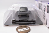 1/64 Diecast Mini Car Grachan Collection Part.15 [8.Kenmeri GT-R 1973 (KPGC110) (2): Black]