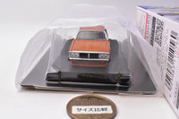 1/64 Diecast Mini Car Grachan Collection Part.15 [9.Japan 2Dr 1979 (C210) (1): Orange]