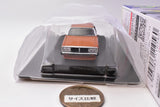 1/64 Diecast Mini Car Grachan Collection Part.15 [9.Japan 2Dr 1979 (C210) (1): Orange]