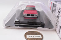 1/64 Diecast Mini Car Grachan Collection Part.15 [10.Japan 2Dr 1979 (C210) (2): Red]