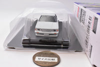 1/64 Diecast Mini Car Grachan Collection Part.15 [11.71 Mark II 1987 (GX71) (1): White]