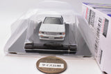 1/64 Diecast Mini Car Grachan Collection Part.15 [11.71 Mark II 1987 (GX71) (1): White]